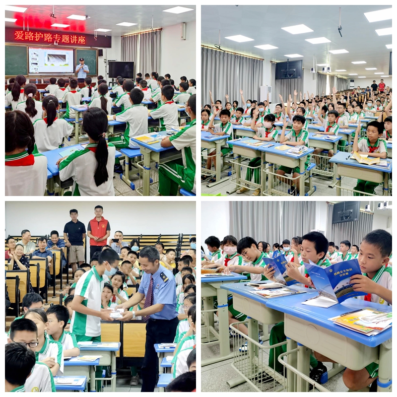 微信图片_20230605162520.jpg
