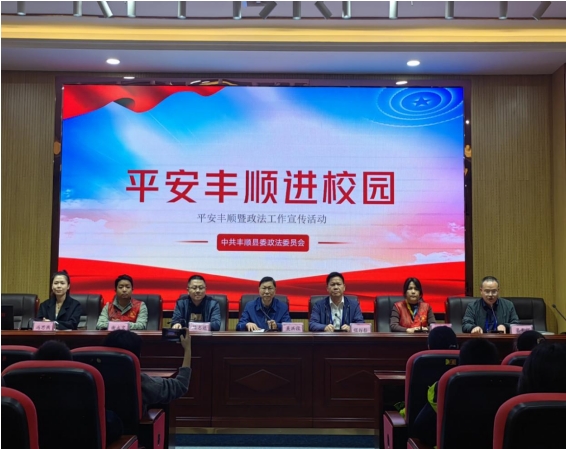 微信截图_20240118095328.png