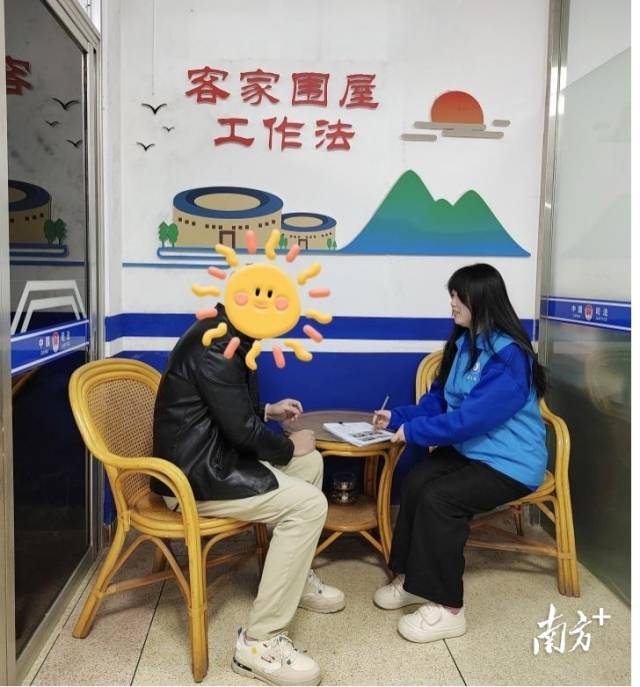 图为社矫对象进行客家祖训家礼学习。