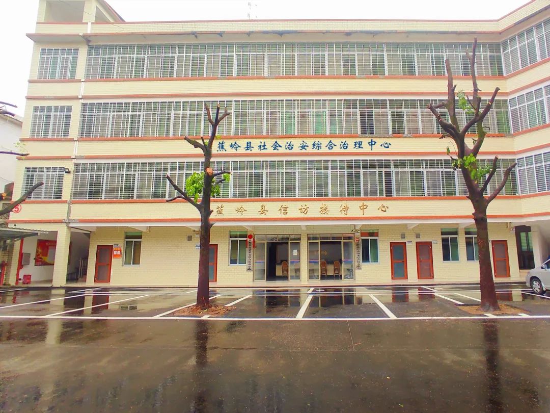 微信图片_20250410150401.jpg