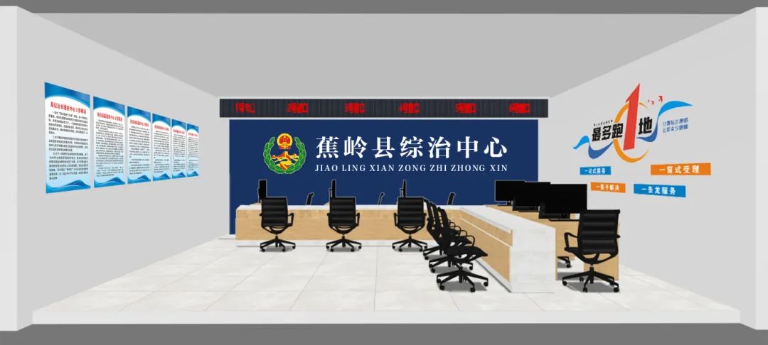 微信图片_20250410150408.jpg