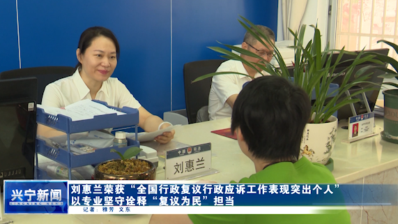 微信图片_20250521093140.png