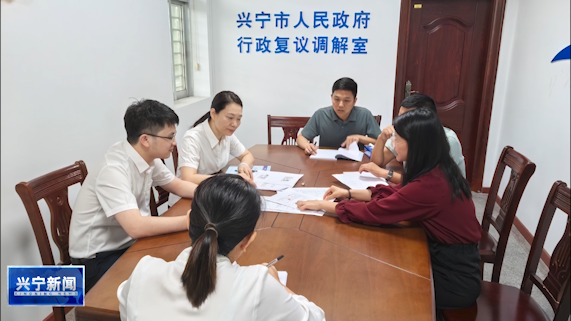 微信图片_20250521093318.png