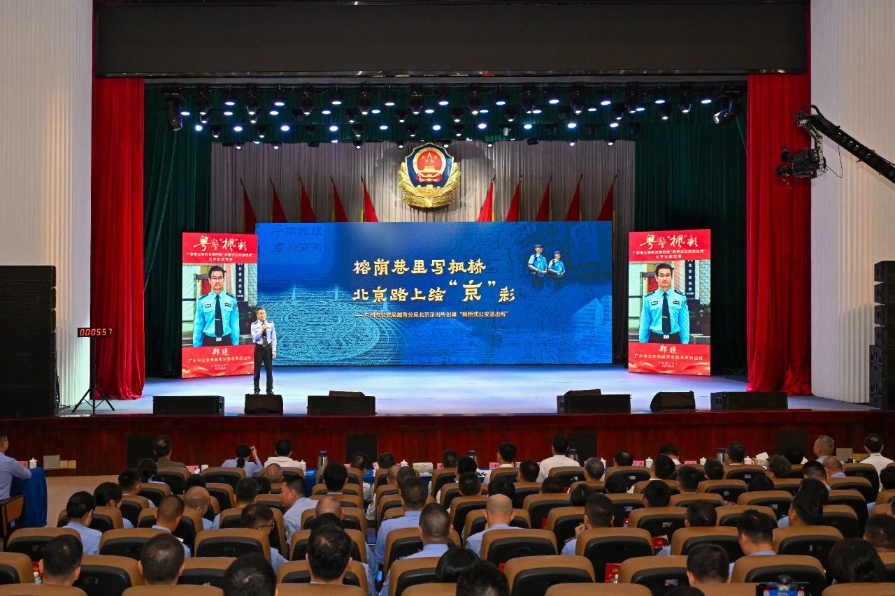 微信图片_2025-08-15_104841_327.jpg