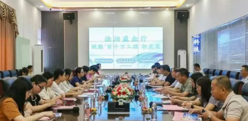wechat_2025-08-18_094301_779.png