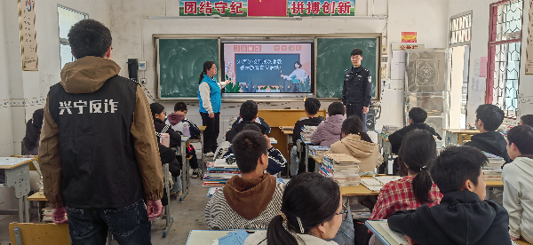水口 (2).jpg