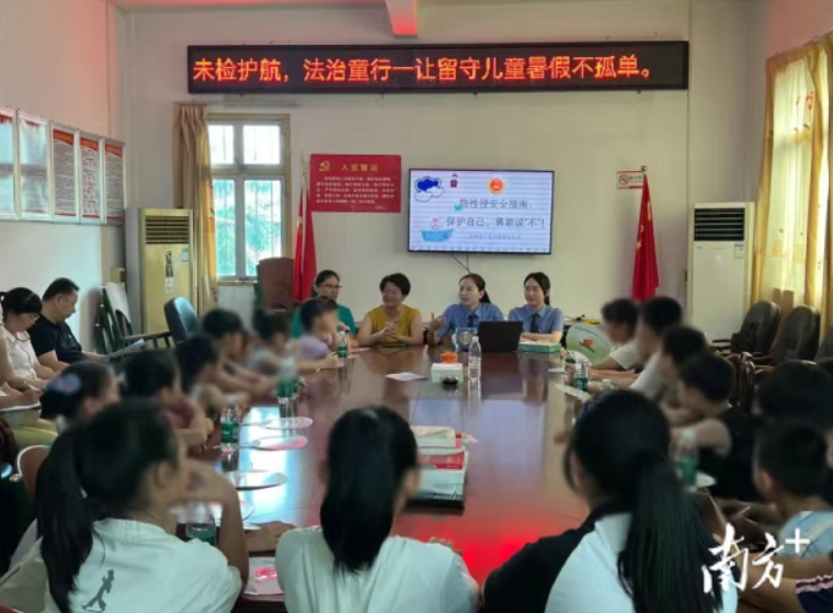 wechat_2025-08-26_093549_408.png